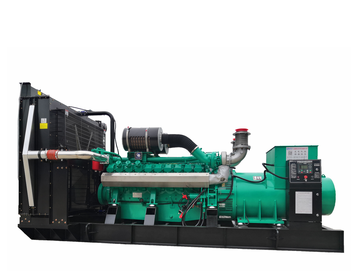 Pangu GOOGOL 300-1200KW generator set